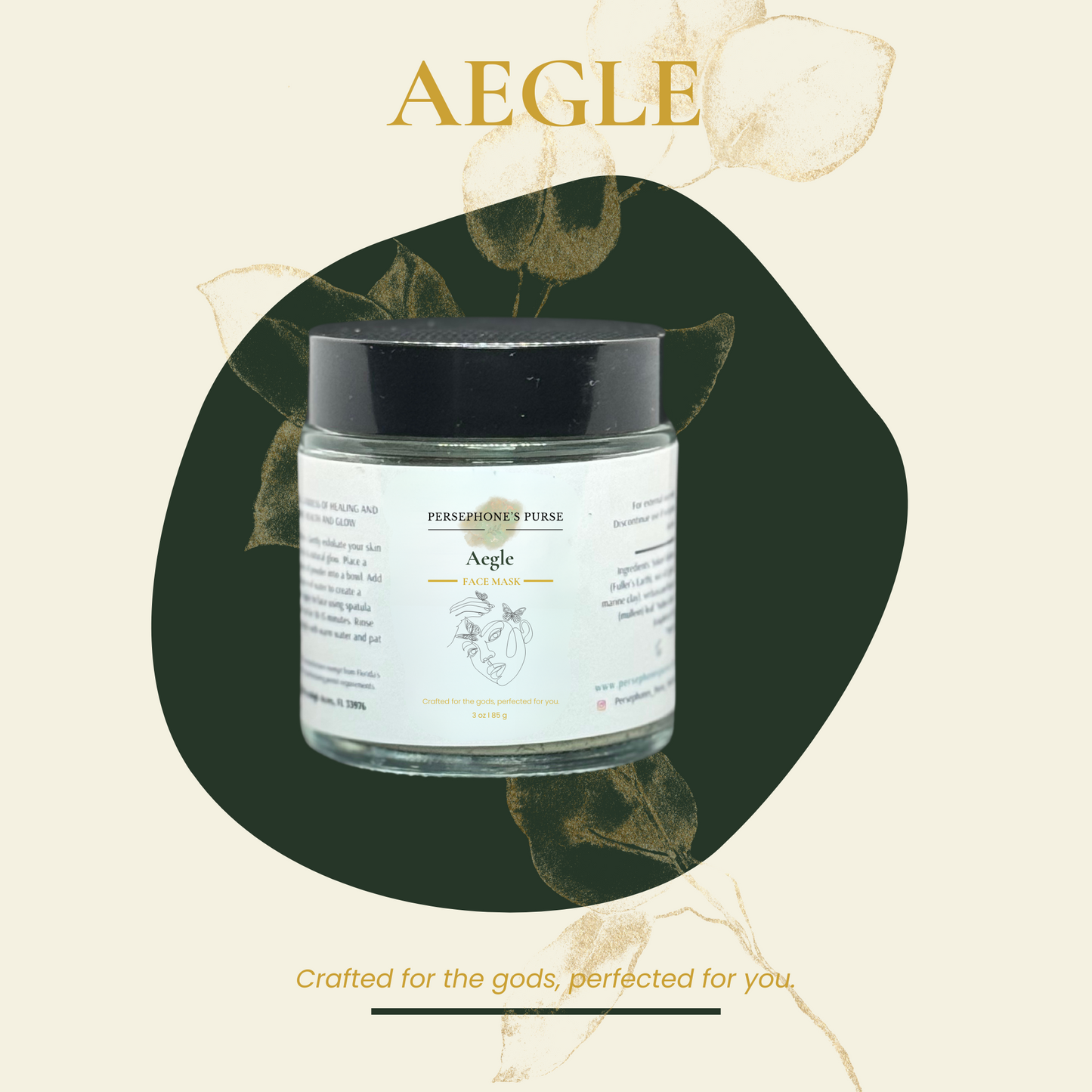 Aegle Face Mask