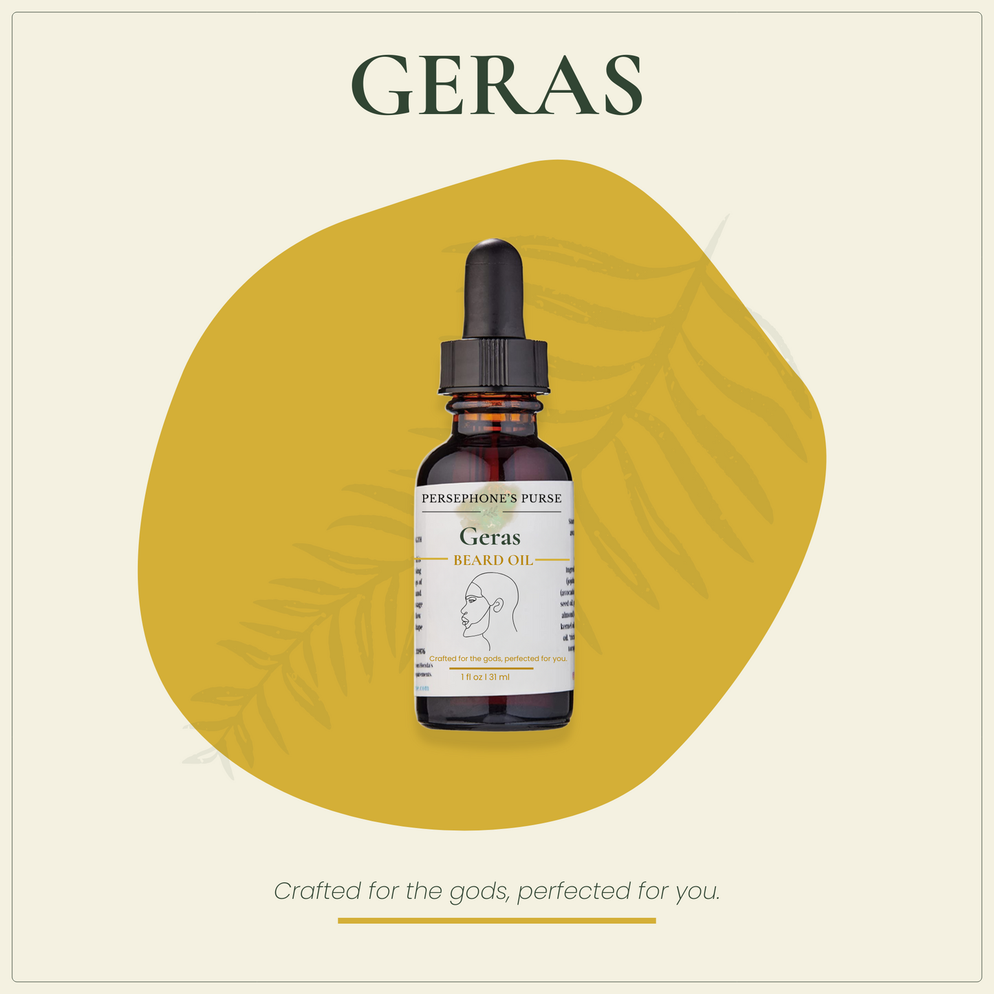 Geras Beard Oil