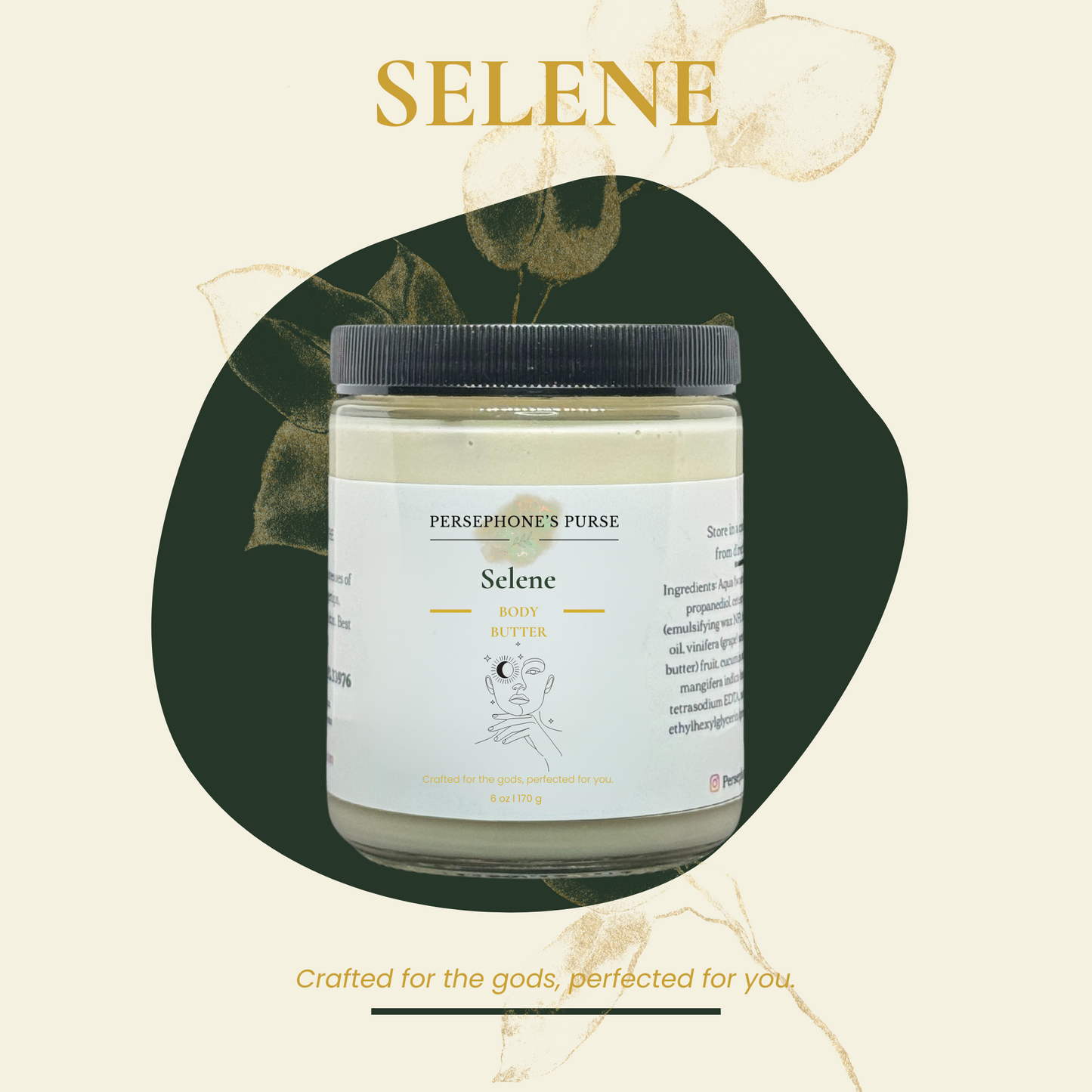 Selene Body Butter