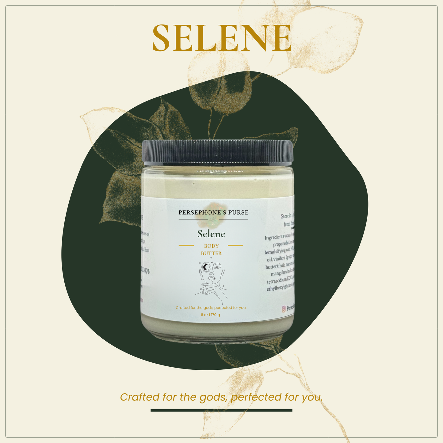 Selene Body Butter jar with black lid shown against a botanical green backdrop.